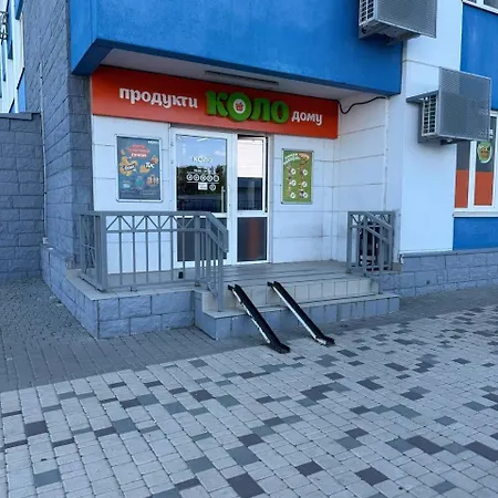 Omega 16 & Sea Apartment